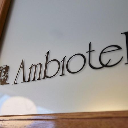 Hotel Ambiotel Тонгерен Экстерьер фото